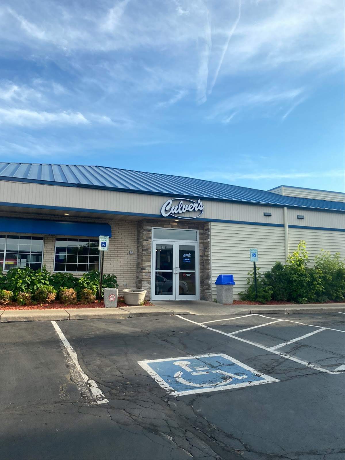Culver’s — photo 1