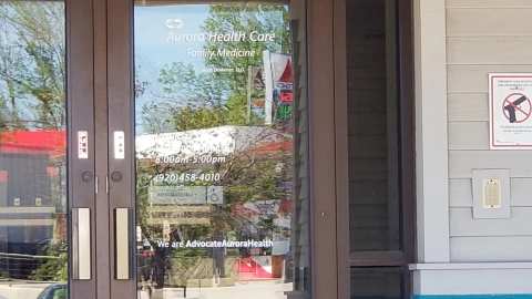 Aurora Health Center — photo 3