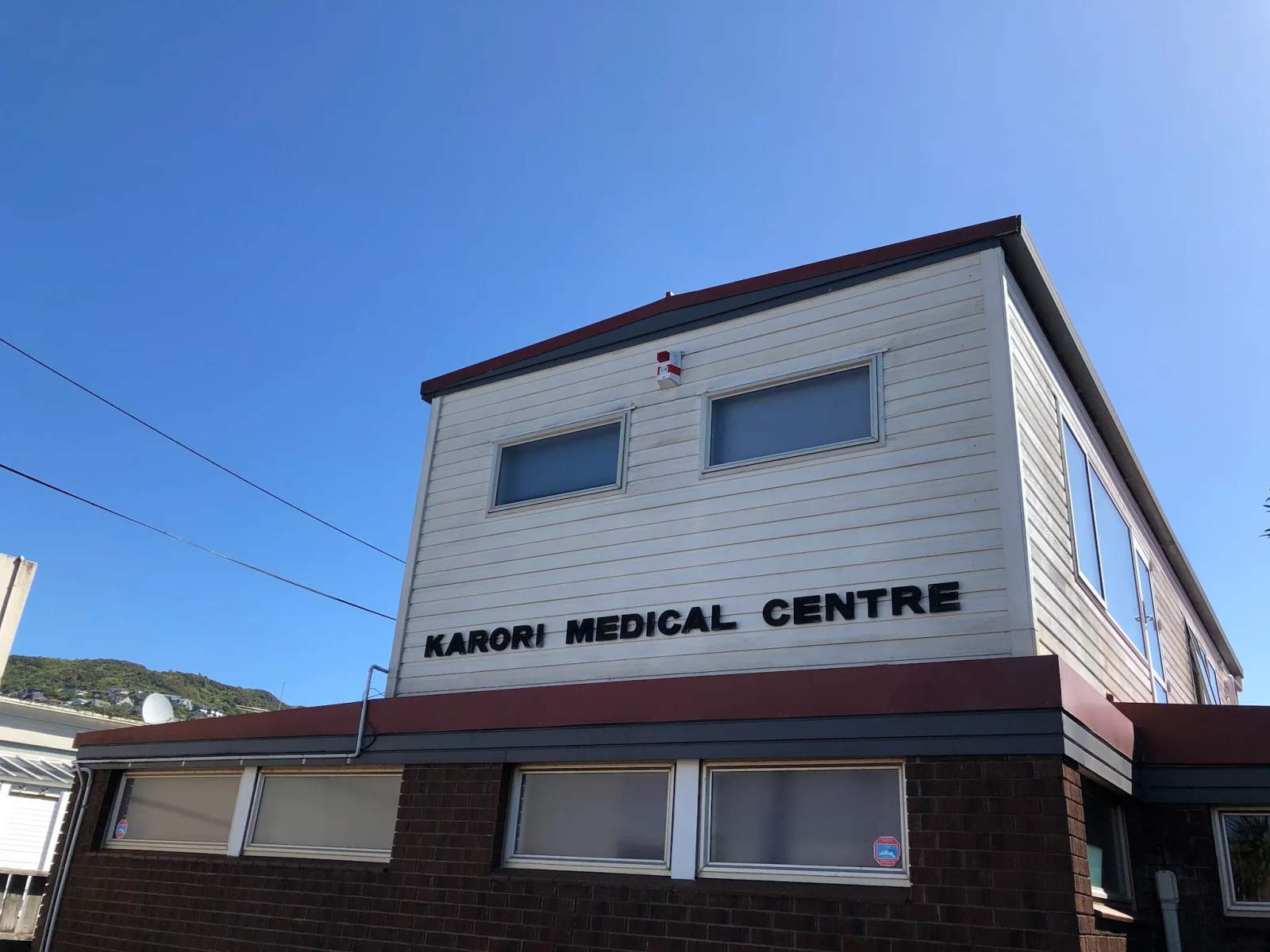 Karori Medical Centre — photo 3
