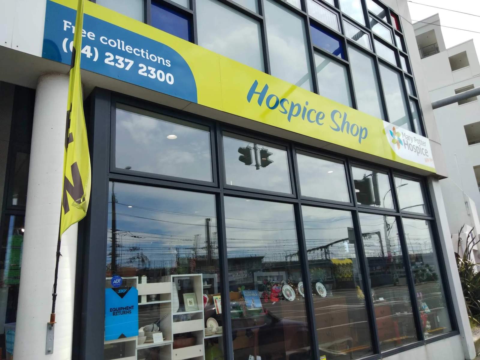 Mary Potter Hospice Shop - Thorndon — photo 1