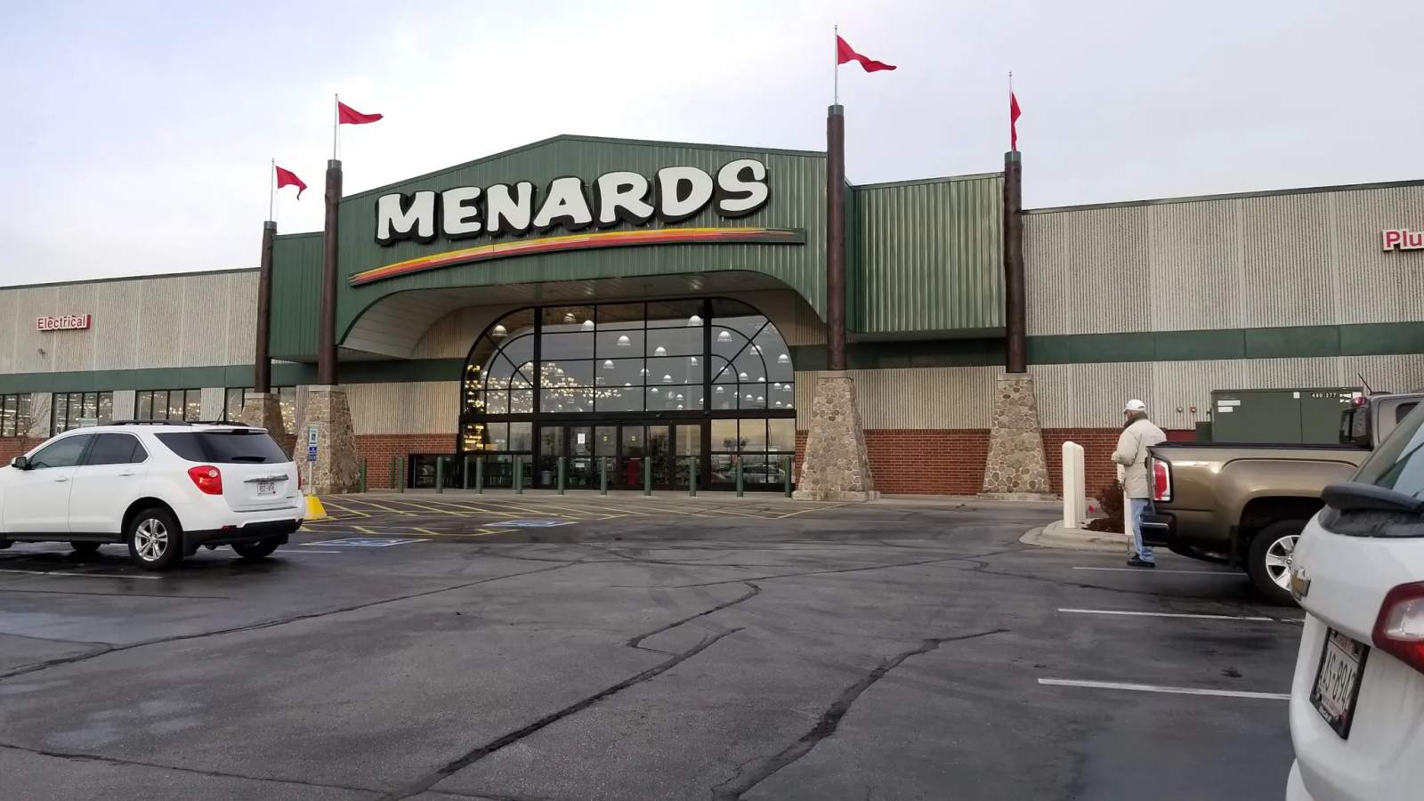 Menards — photo 1