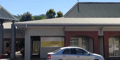 Department of Labour Centre - Paarl — photo 2
