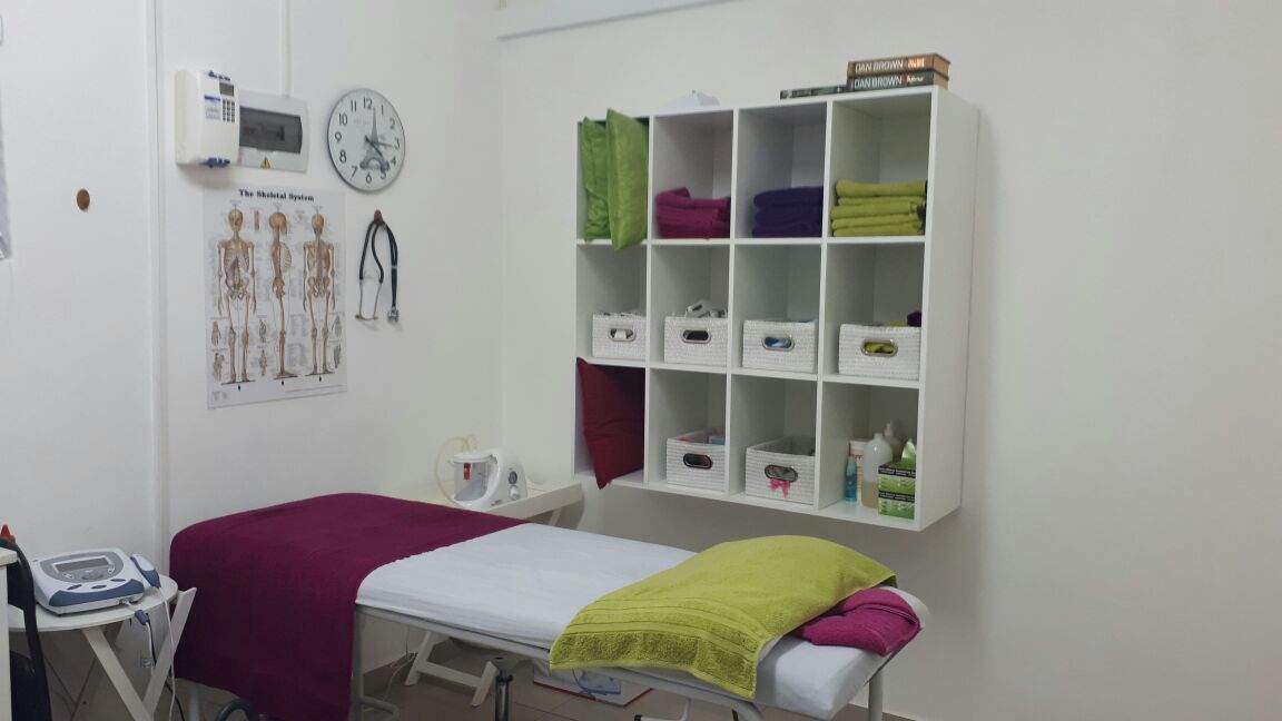Sohaybah Bux Physiotherapy — photo 1