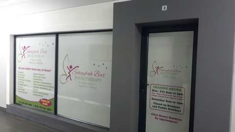 Sohaybah Bux Physiotherapy — photo 5