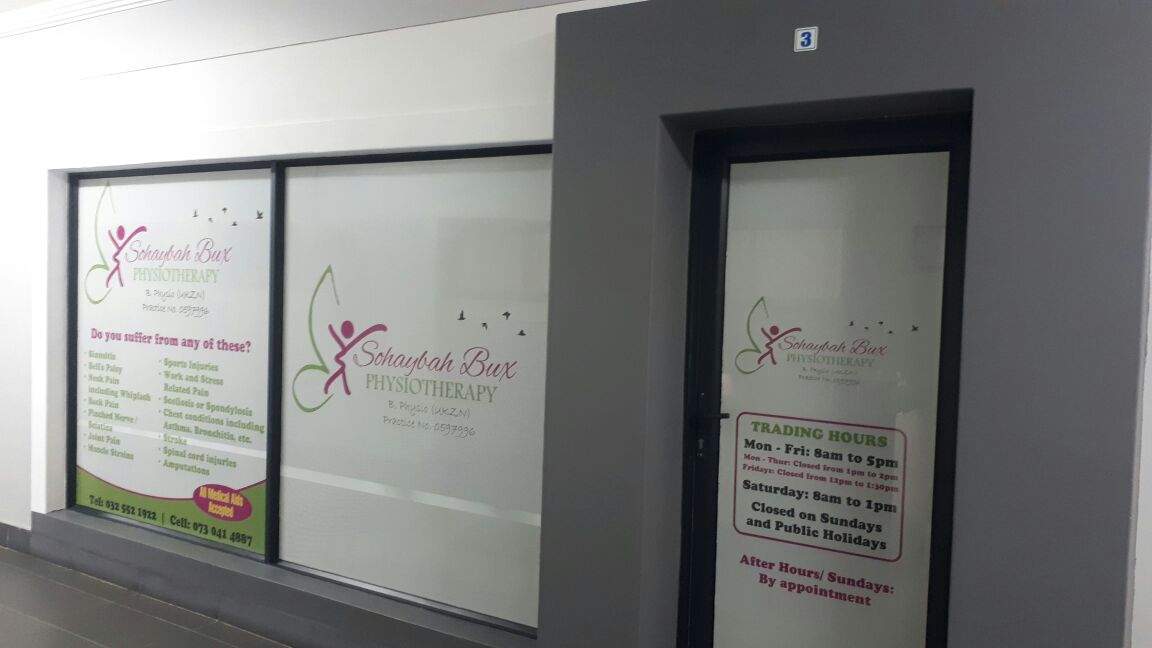 Sohaybah Bux Physiotherapy — photo 5