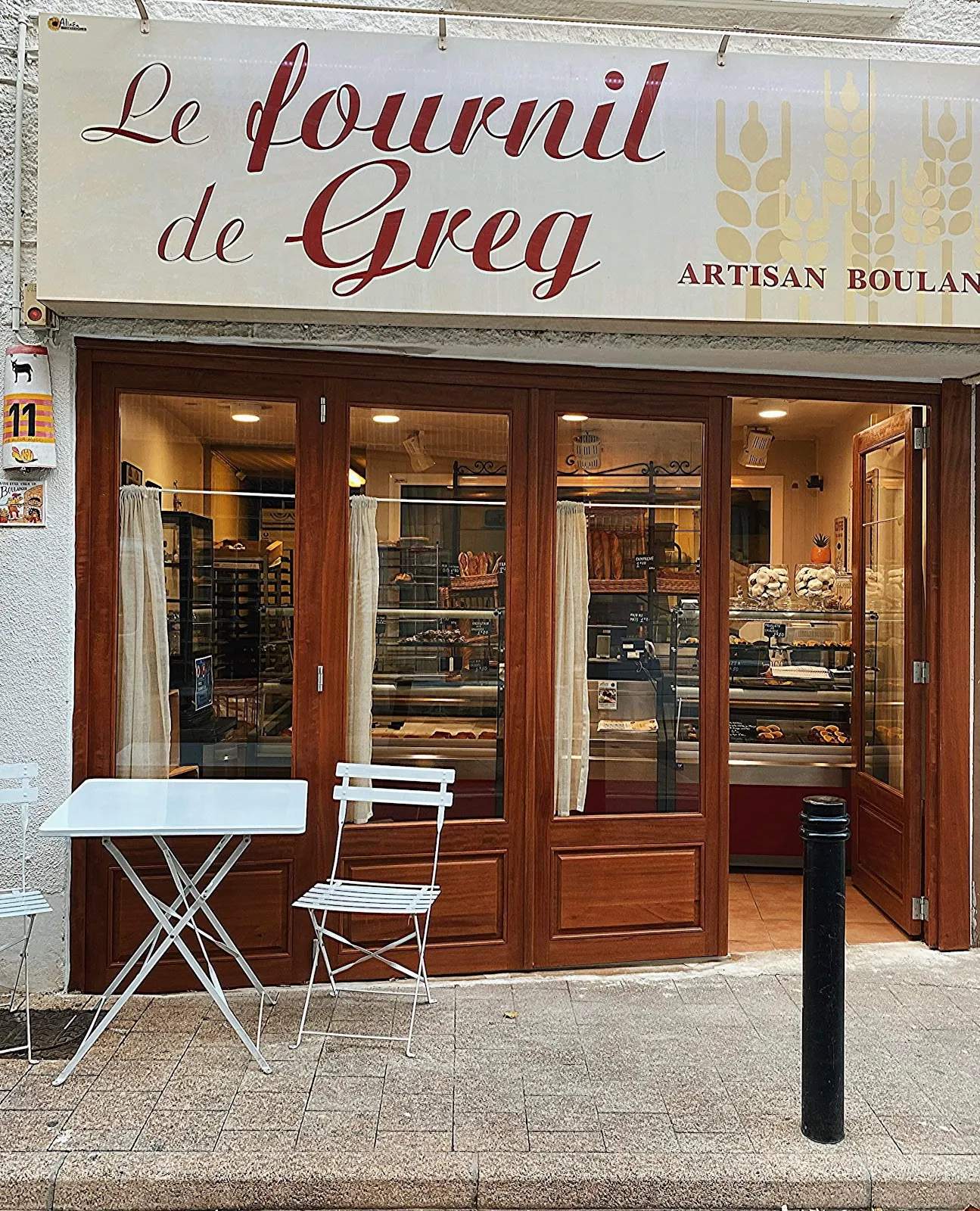 Boulangerie Le Fournil de Greg Argelès-Sur-Mer — photo 1