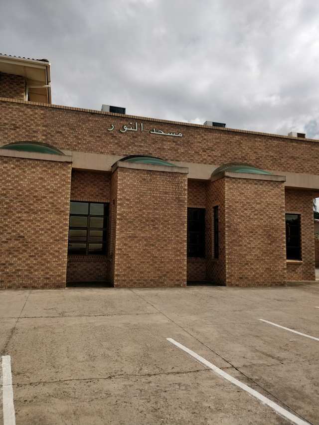 Masjid-un-Nur