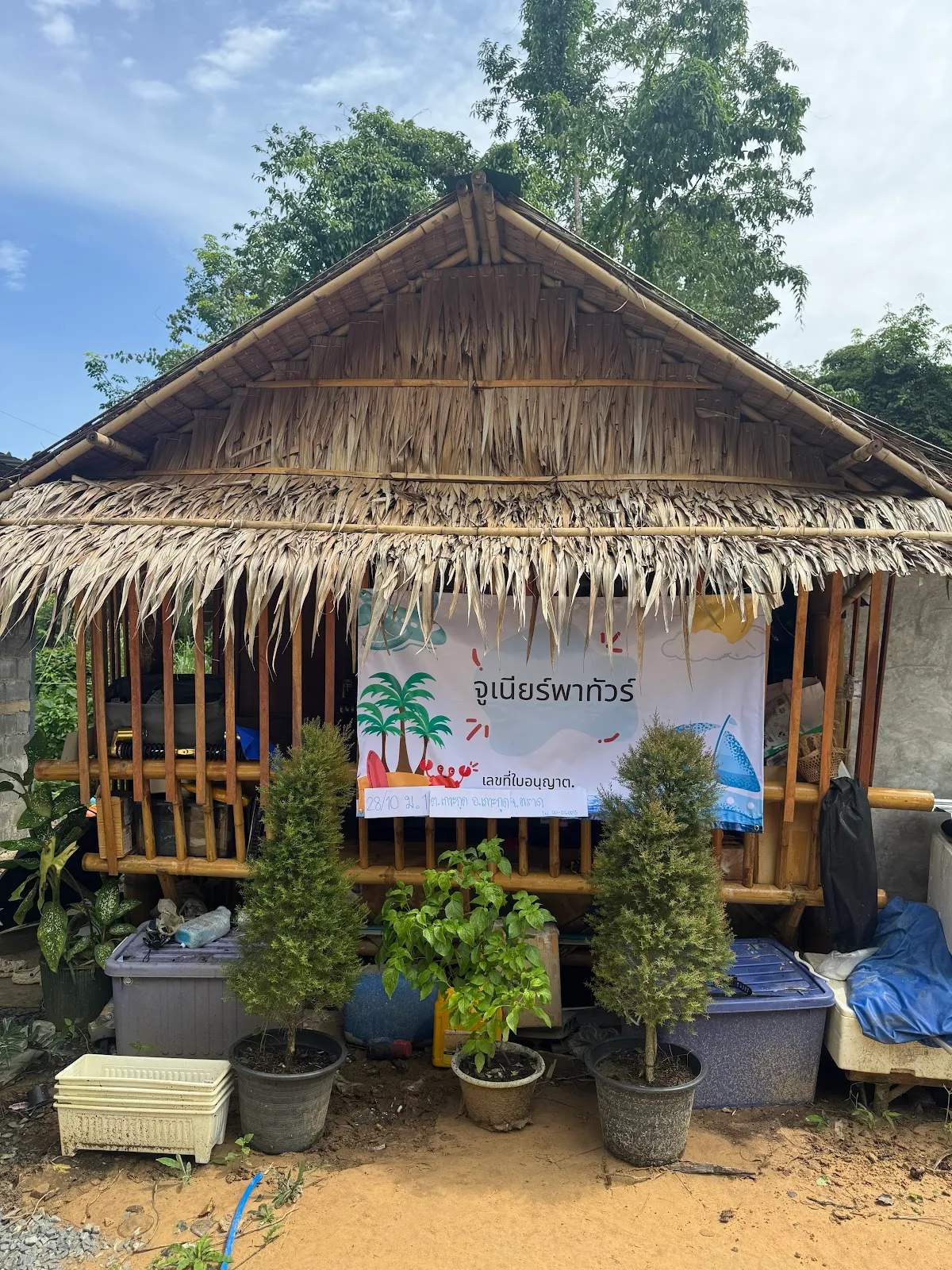 Junior Pha Tour & Motorbike for rent — photo 1