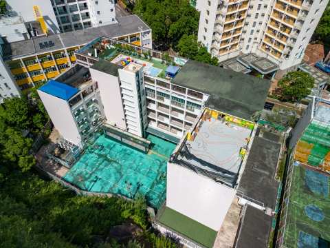 Hong Kong Christian Services Tai Hang Tung Nursery School — photo 2