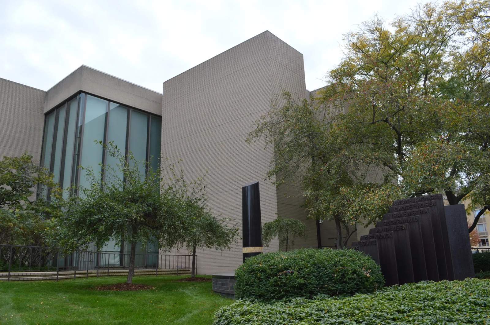 Jewish Museum Milwaukee — photo 2