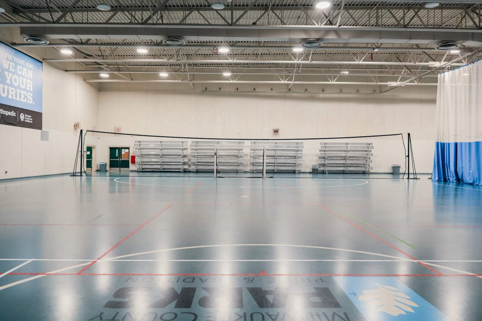 Milwaukee County Sports Complex — photo 1