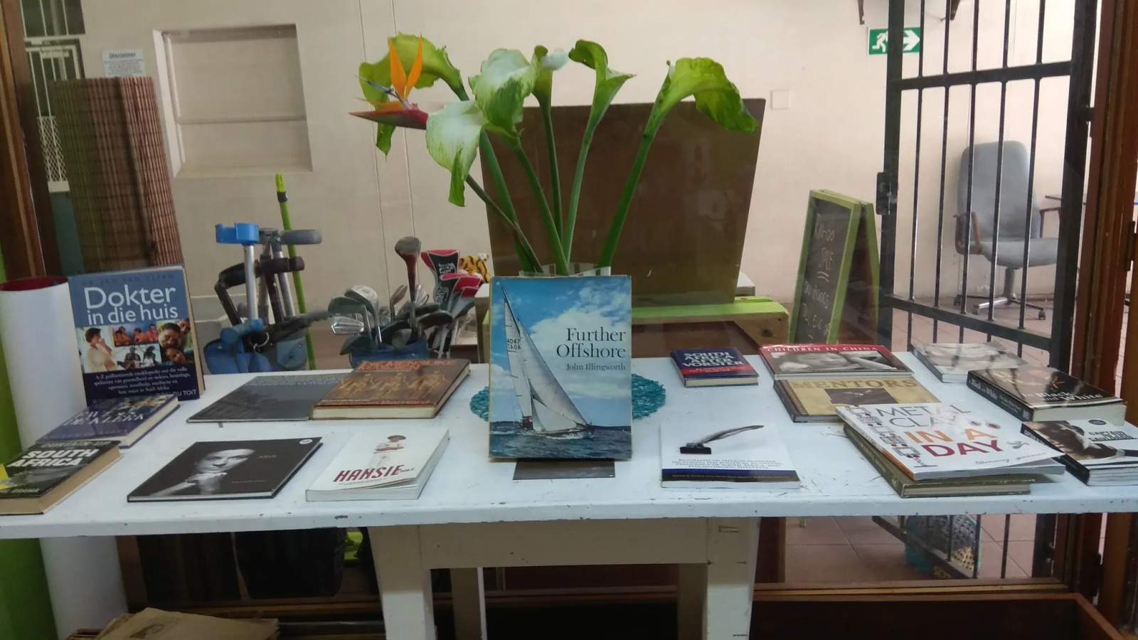 Hospice Shop — photo 2