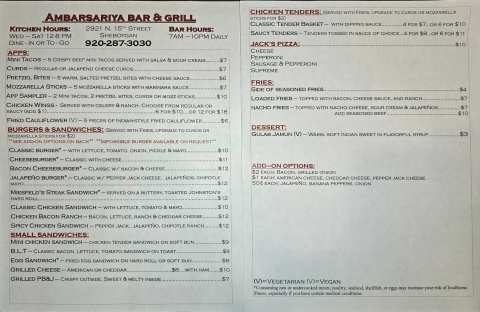 Ambarsariya Bar & Grill — photo 2