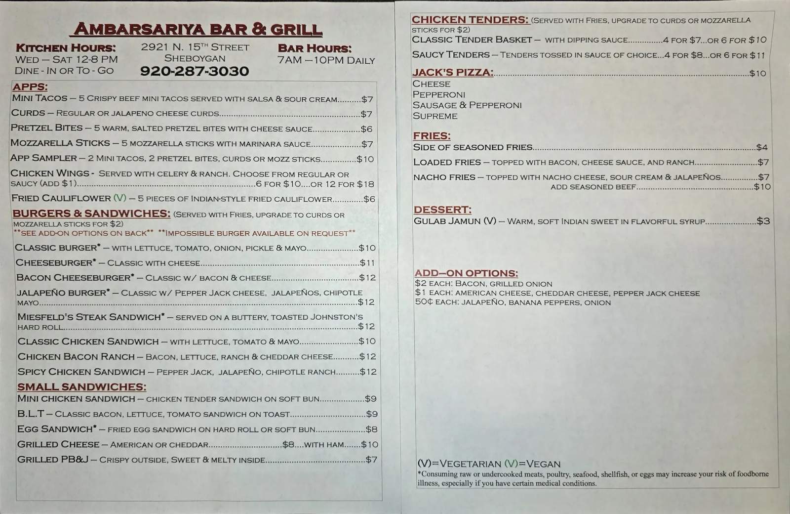 Ambarsariya Bar & Grill — photo 2
