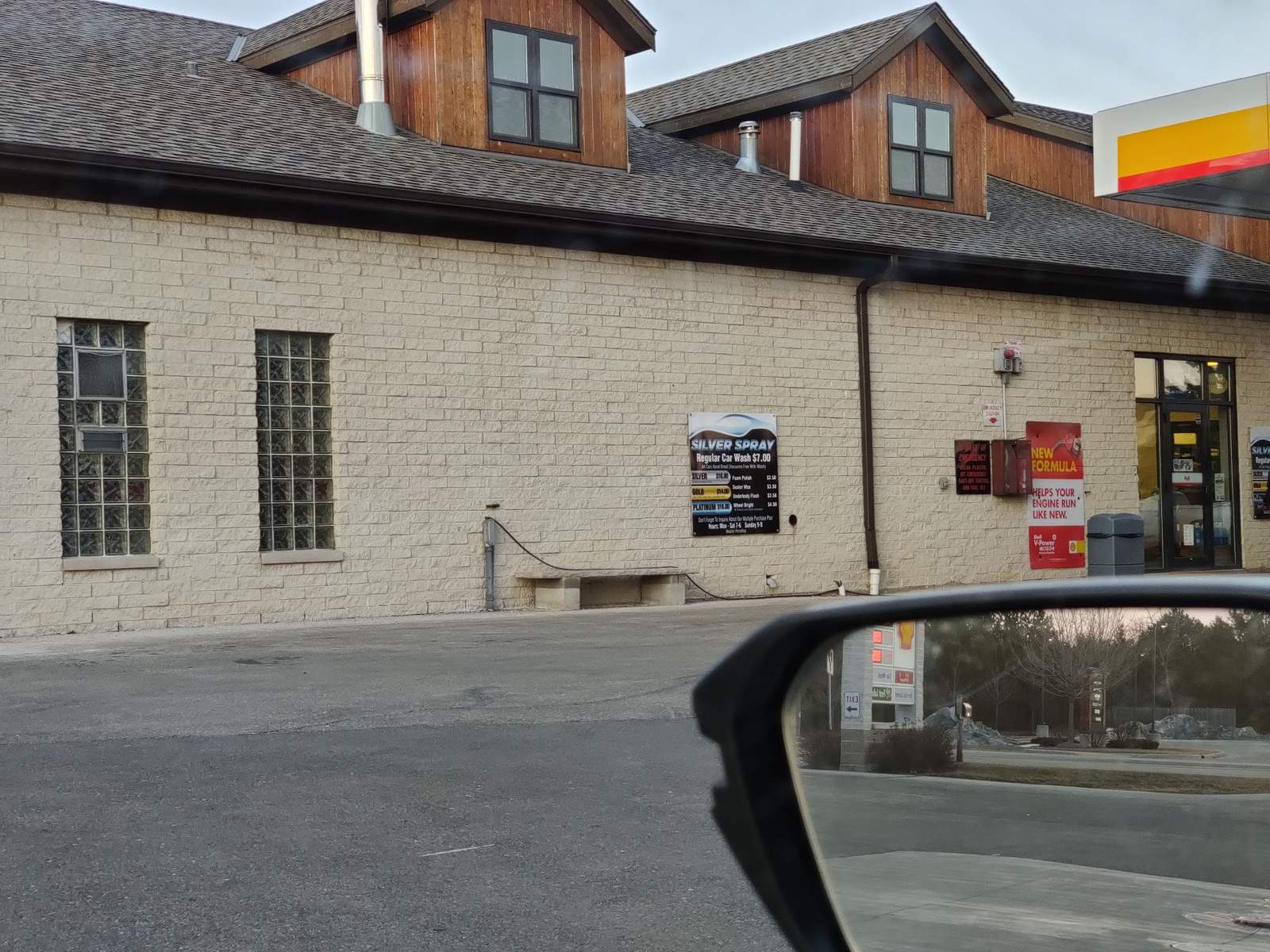 Shell Car Wash & Services — photo 4