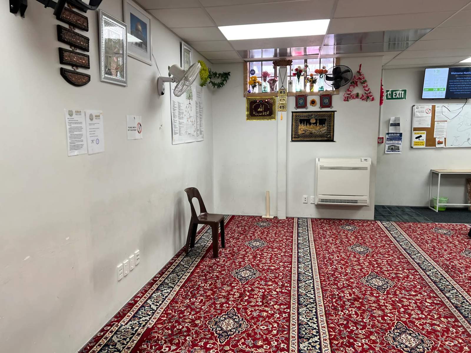 Newtown Masjid — photo 2