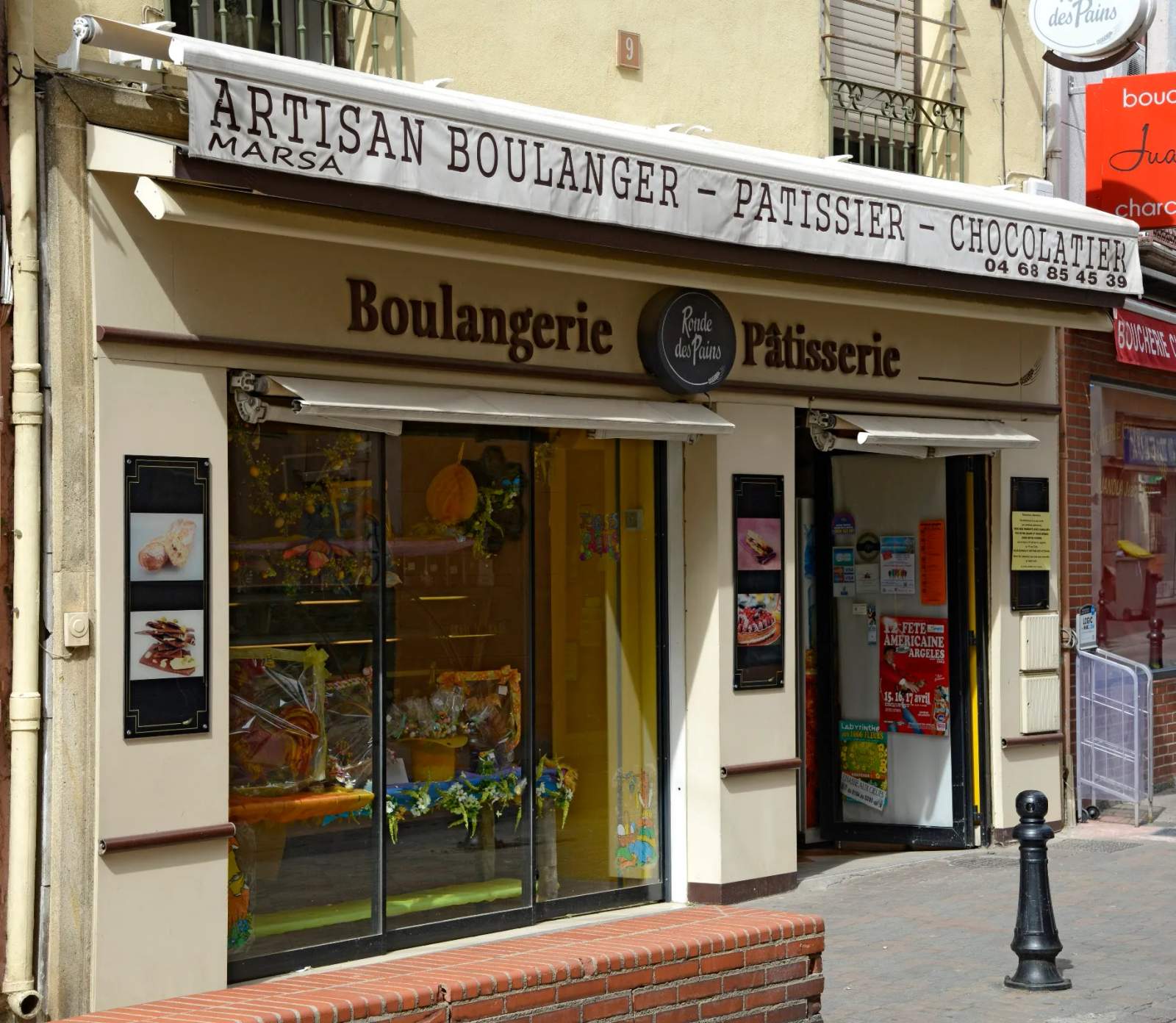 Boulangerie Pâtisserie MARSA — photo 1