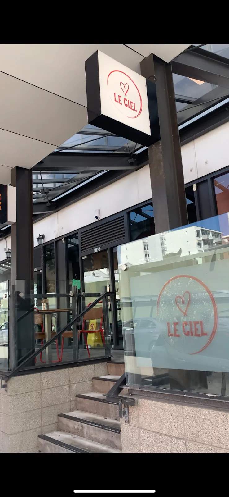 Le Ciel Bakery — photo 1