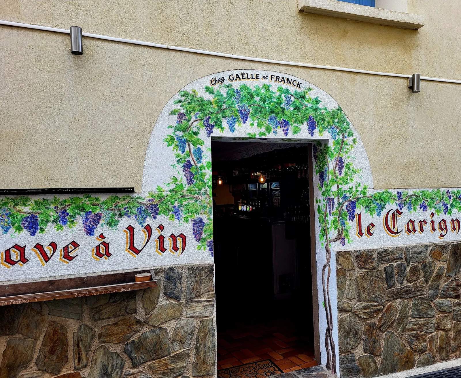 Cave Le Carignan — photo 1