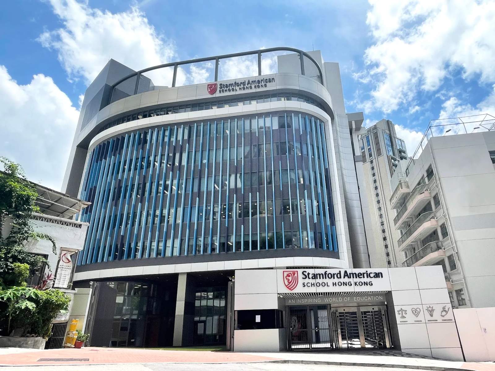 Stamford American School Hong Kong (Ho Man Tin) — photo 3