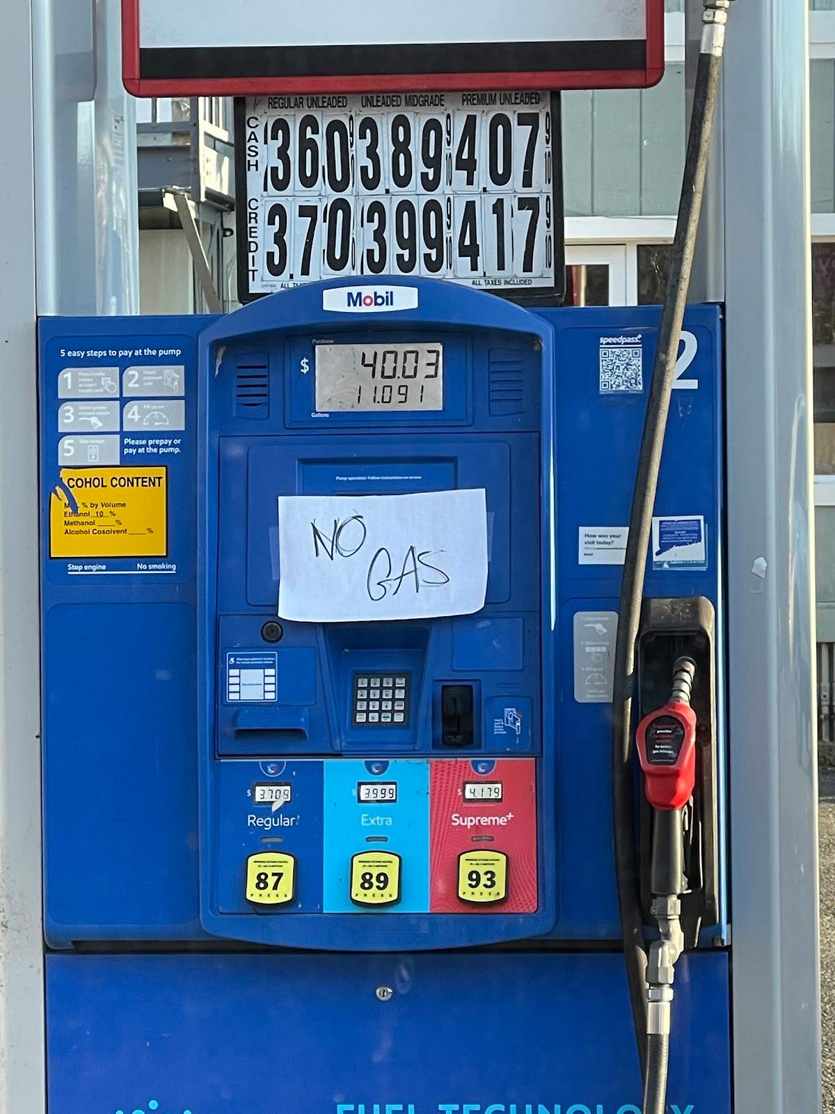 Mobil — photo 3