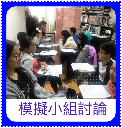 Elite Learning Centre(Nathan Road) — photo 2
