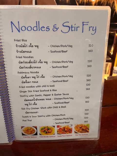 Clay Pot Restaurant — photo 3