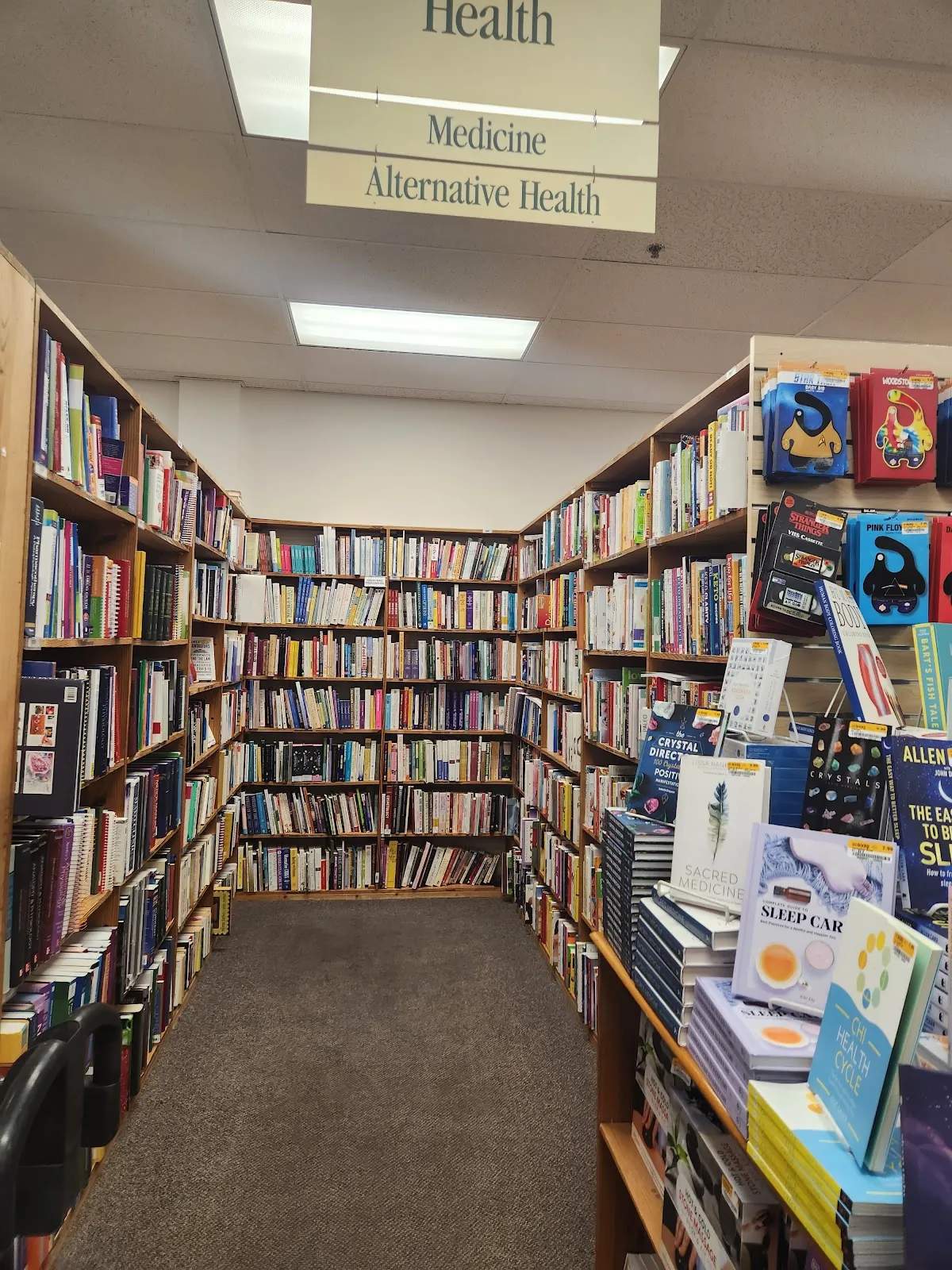 Half Price Books — photo 3