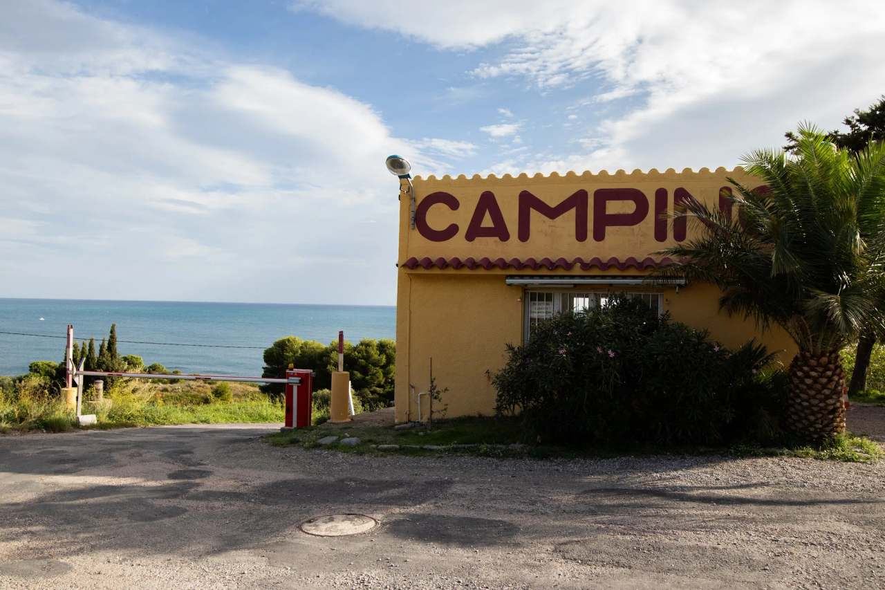 Camping Cerberus — photo 1