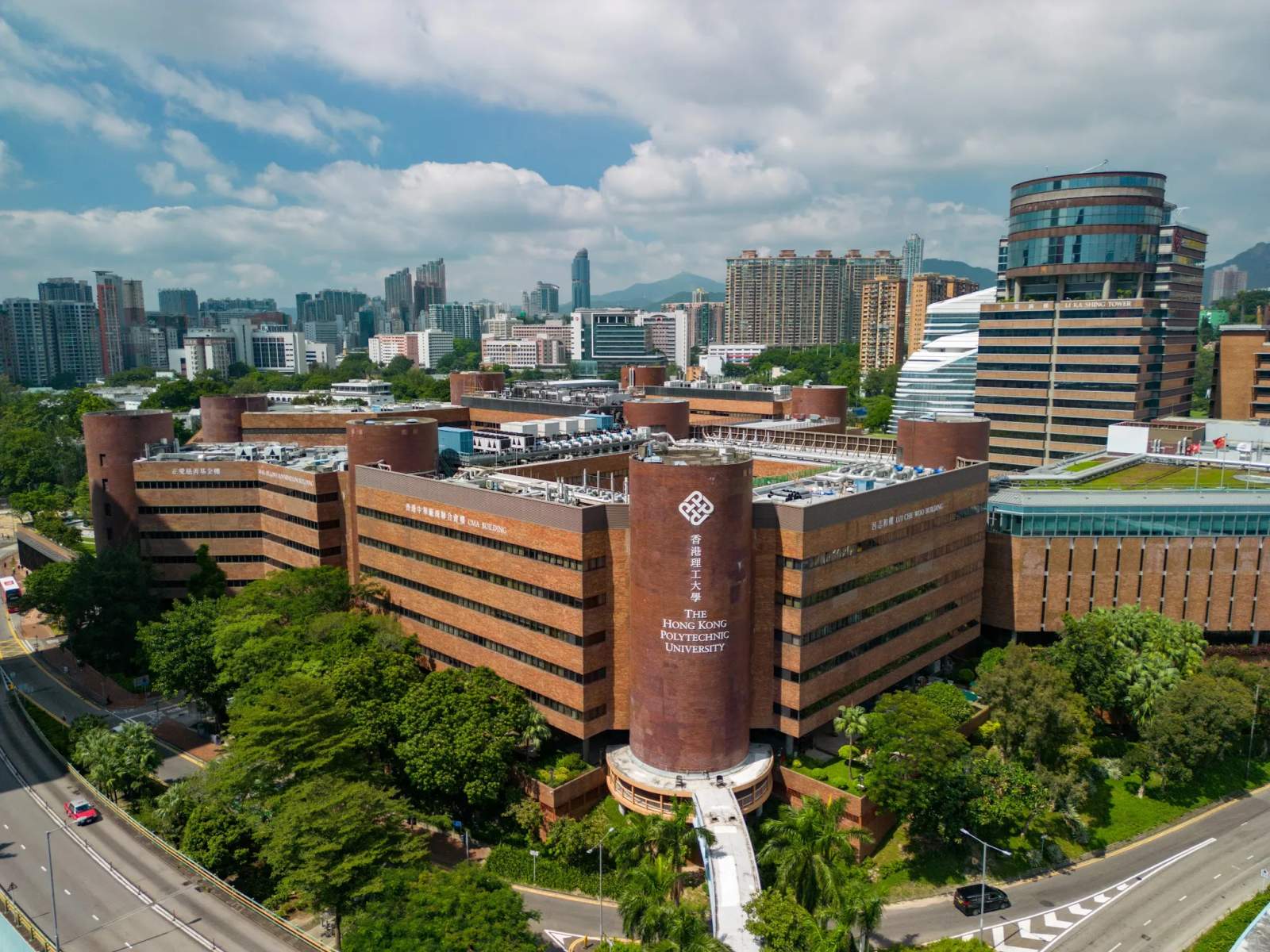 The Hong Kong Polytechnic University (PolyU) — photo 1