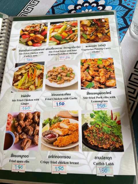 Zaab Mak Thai & Western Food — photo 3