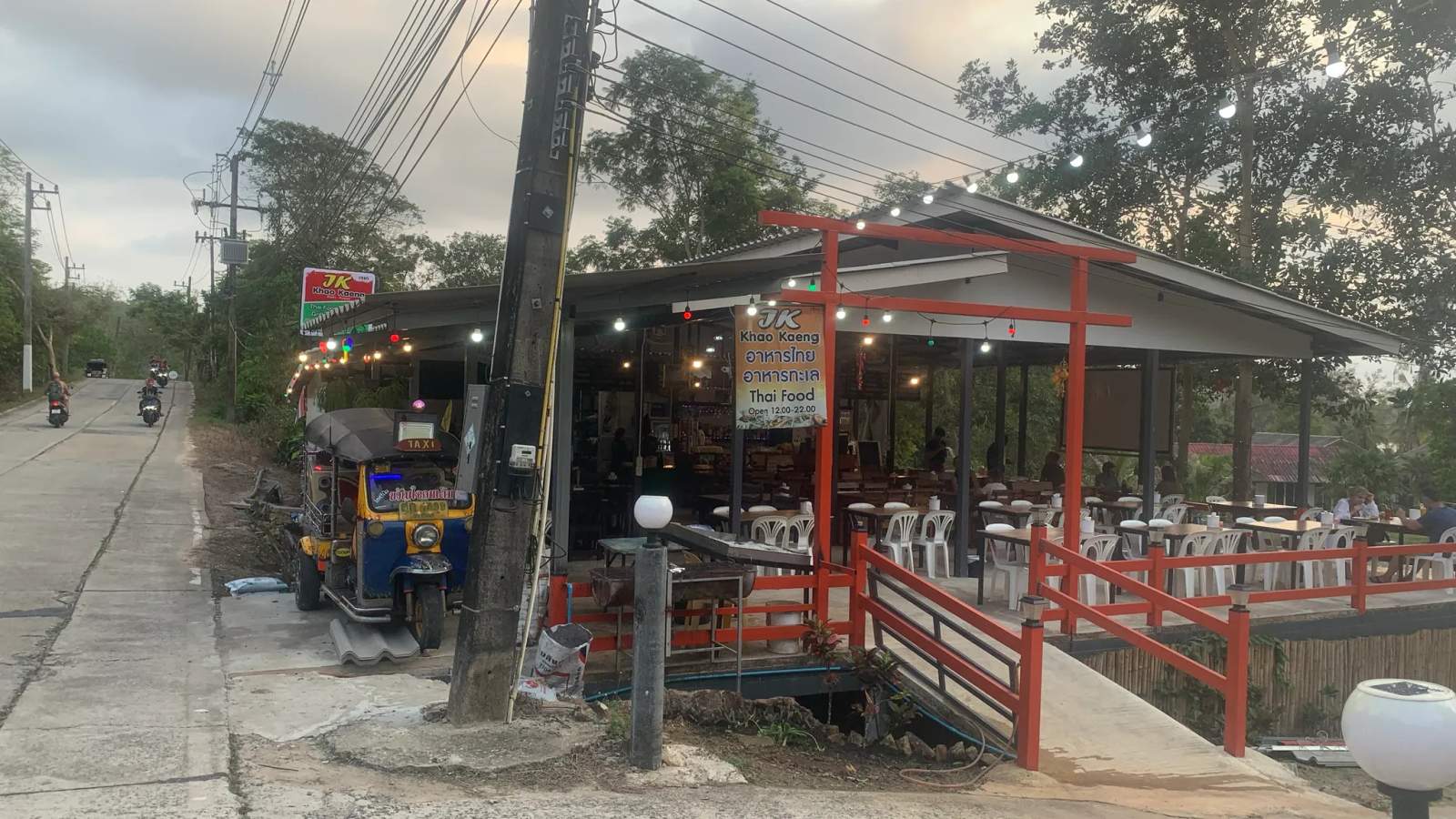 JK Khao Kaeng Koh Kood Thai Food — photo 1