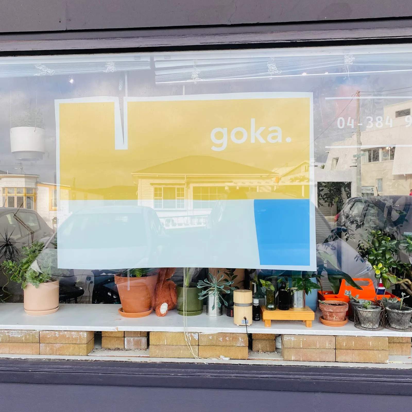 Goka hairdressing — photo 2