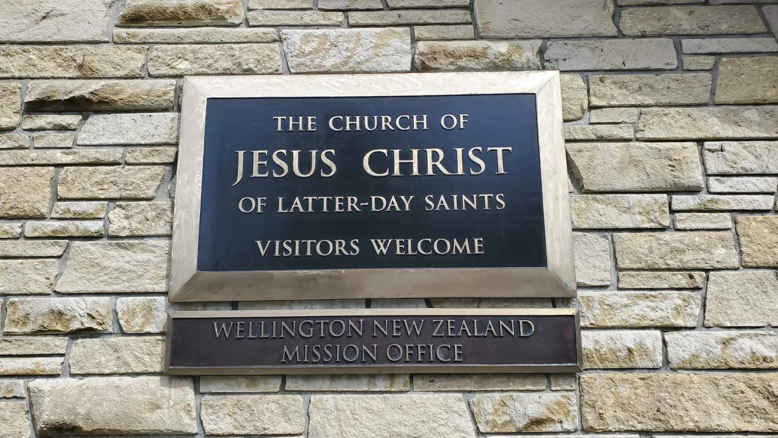 The Church of Jesus Christ of Latter-day Saints — photo 2
