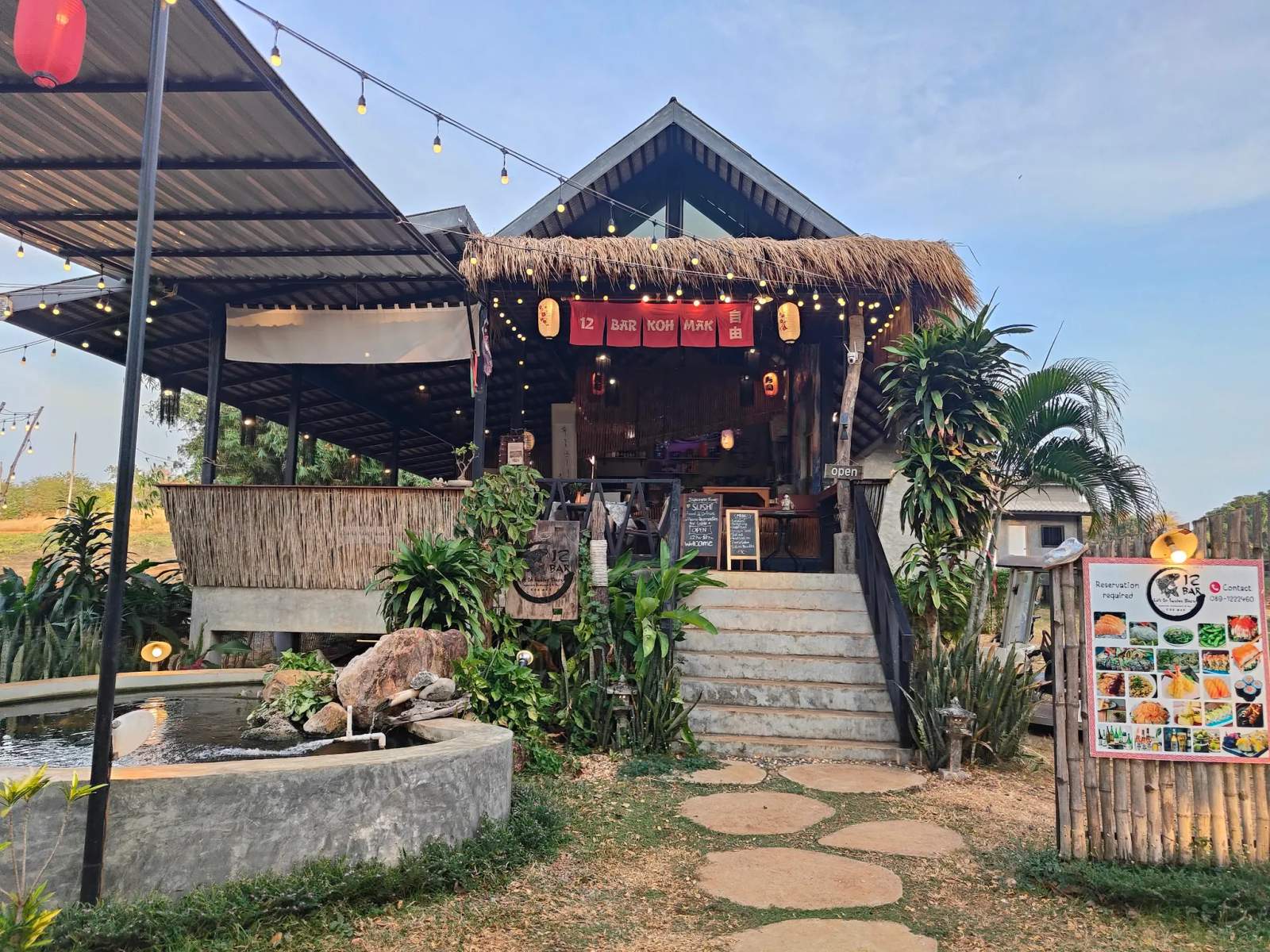12Bar KohMak — photo 5