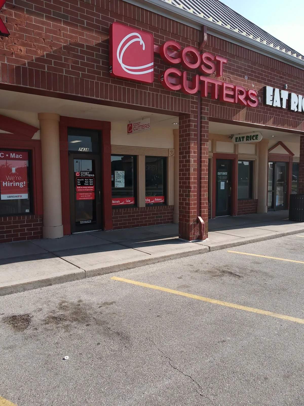 Supercuts Greenfield WI — photo 3