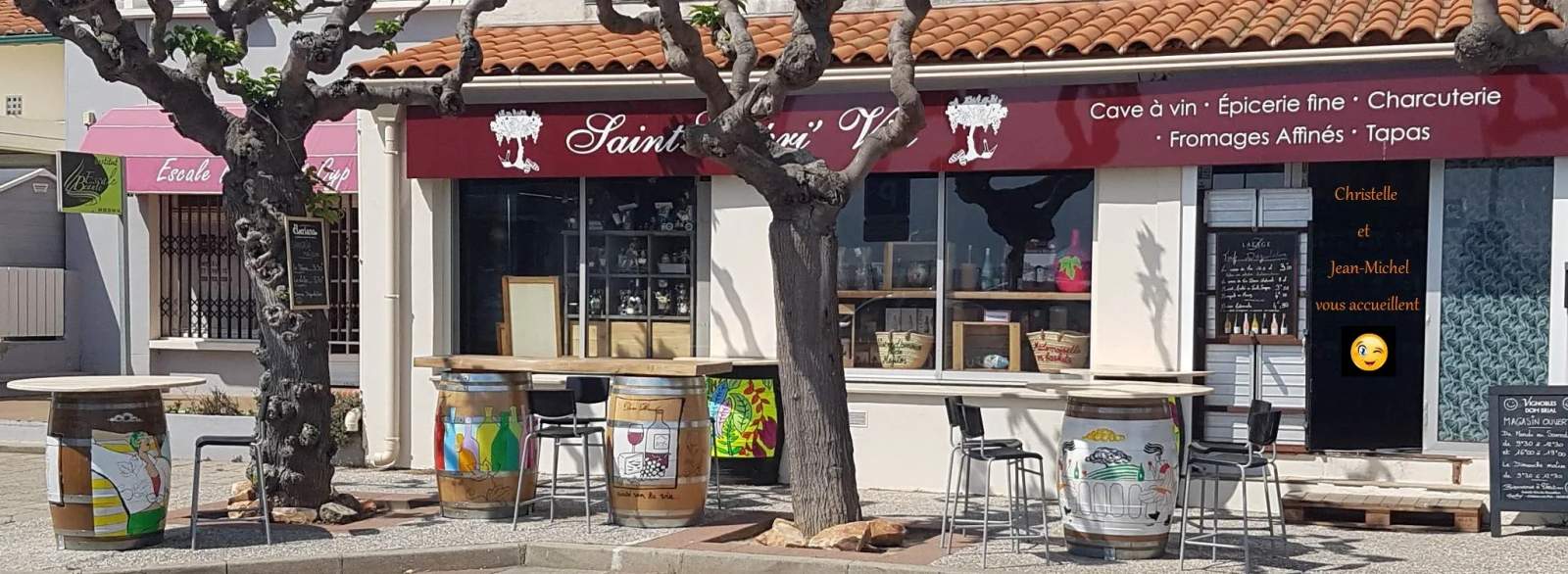 Saint-Cypri Vin — photo 1