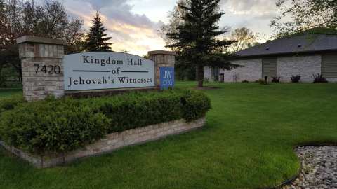 Kingdom Hall of Jehovah's Witnesses--Mequon — photo 3
