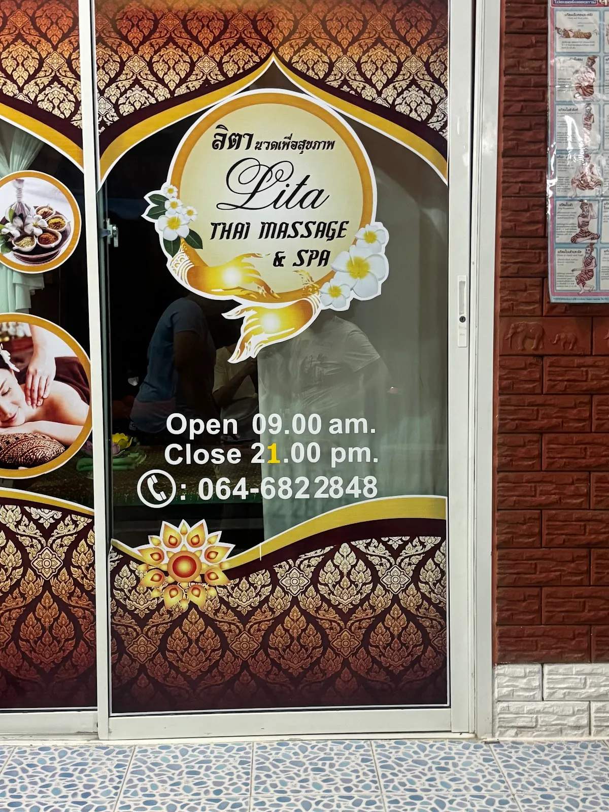 Lita Thai Massage&Spa — photo 1
