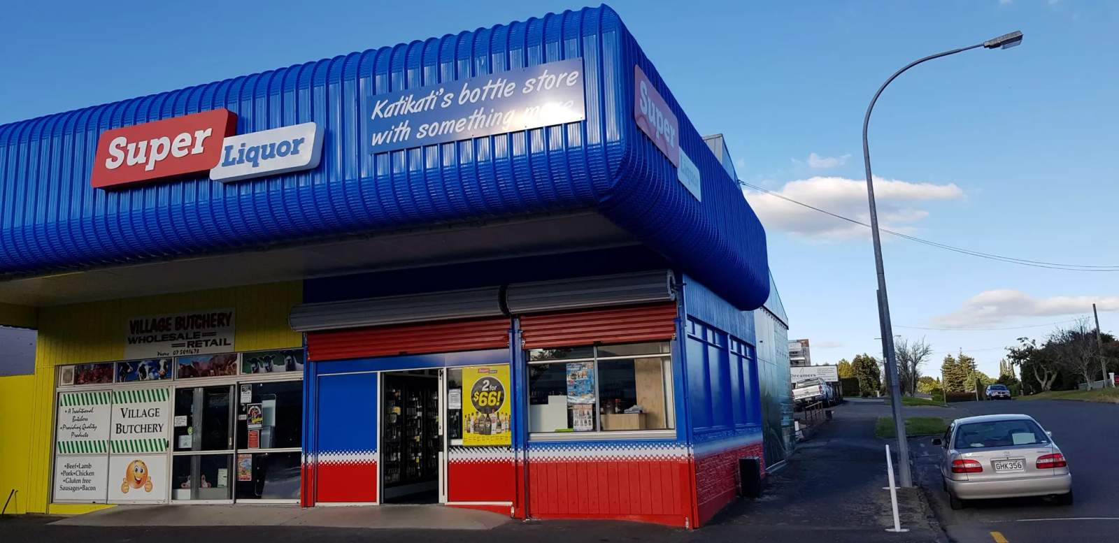 Super Liquor Katikati — photo 1
