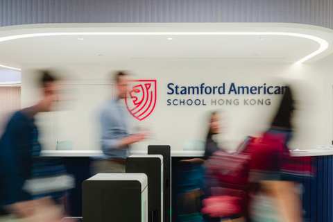 Stamford American School Hong Kong (West Kowloon) — photo 3