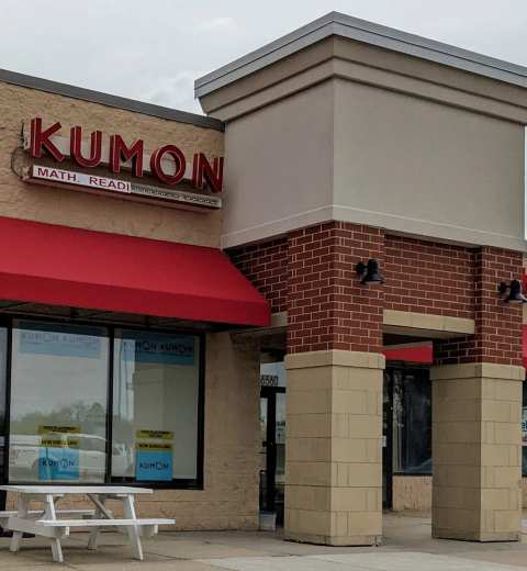 Kumon Math and Reading Center of Franklin - West — photo 3