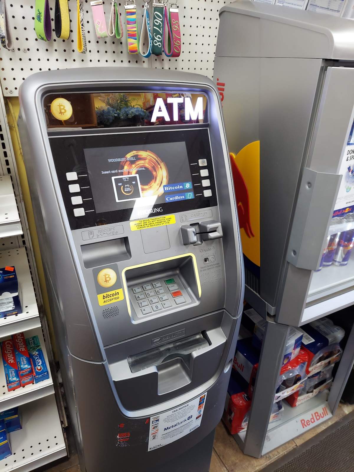 ATM (Woodbury Shell Food Mart) — photo 1