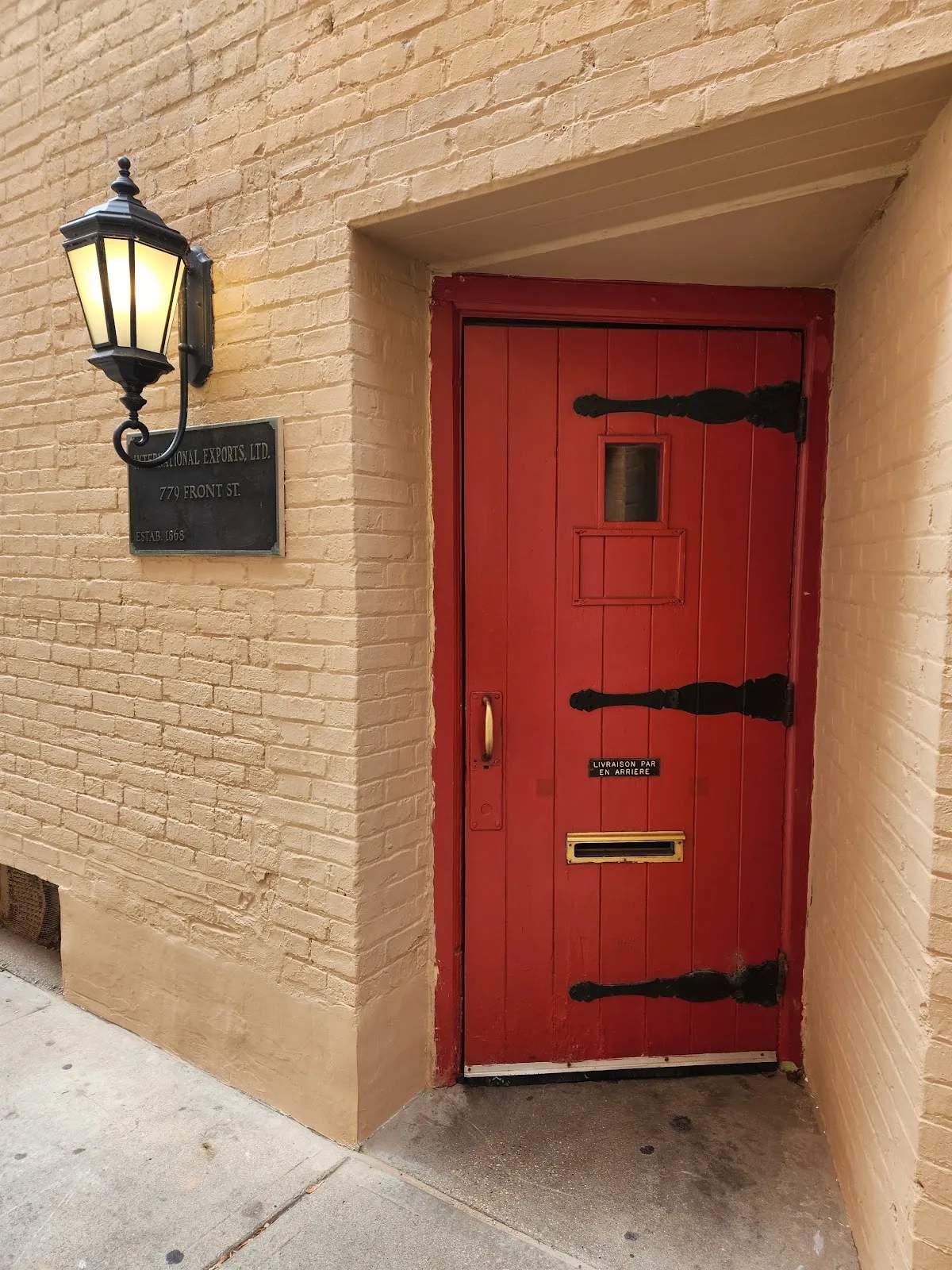 SafeHouse — photo 3