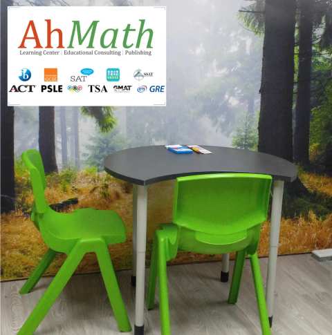 AhMath Learning Center — photo 2