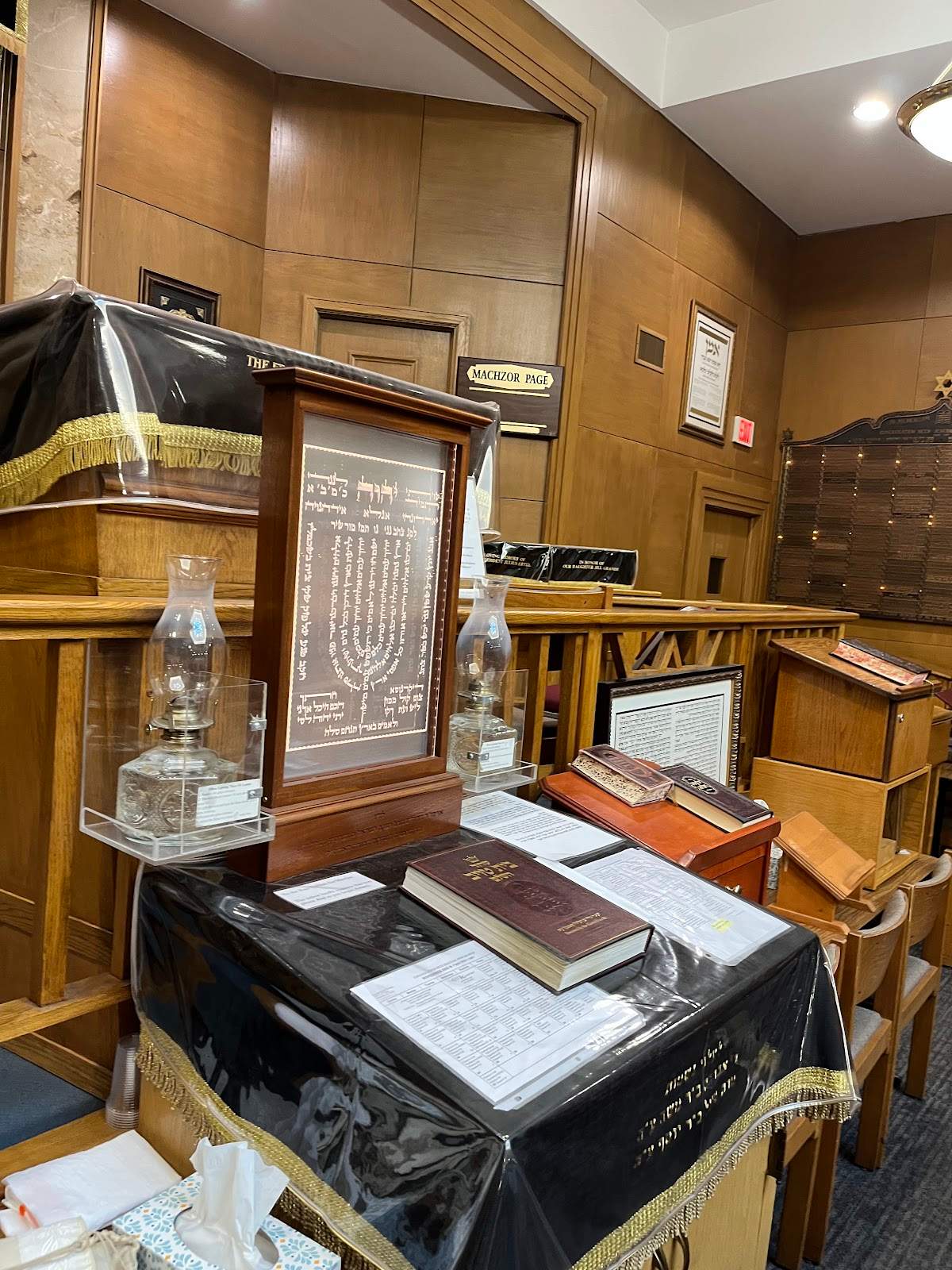 Congregation Beth Jehudah — photo 5