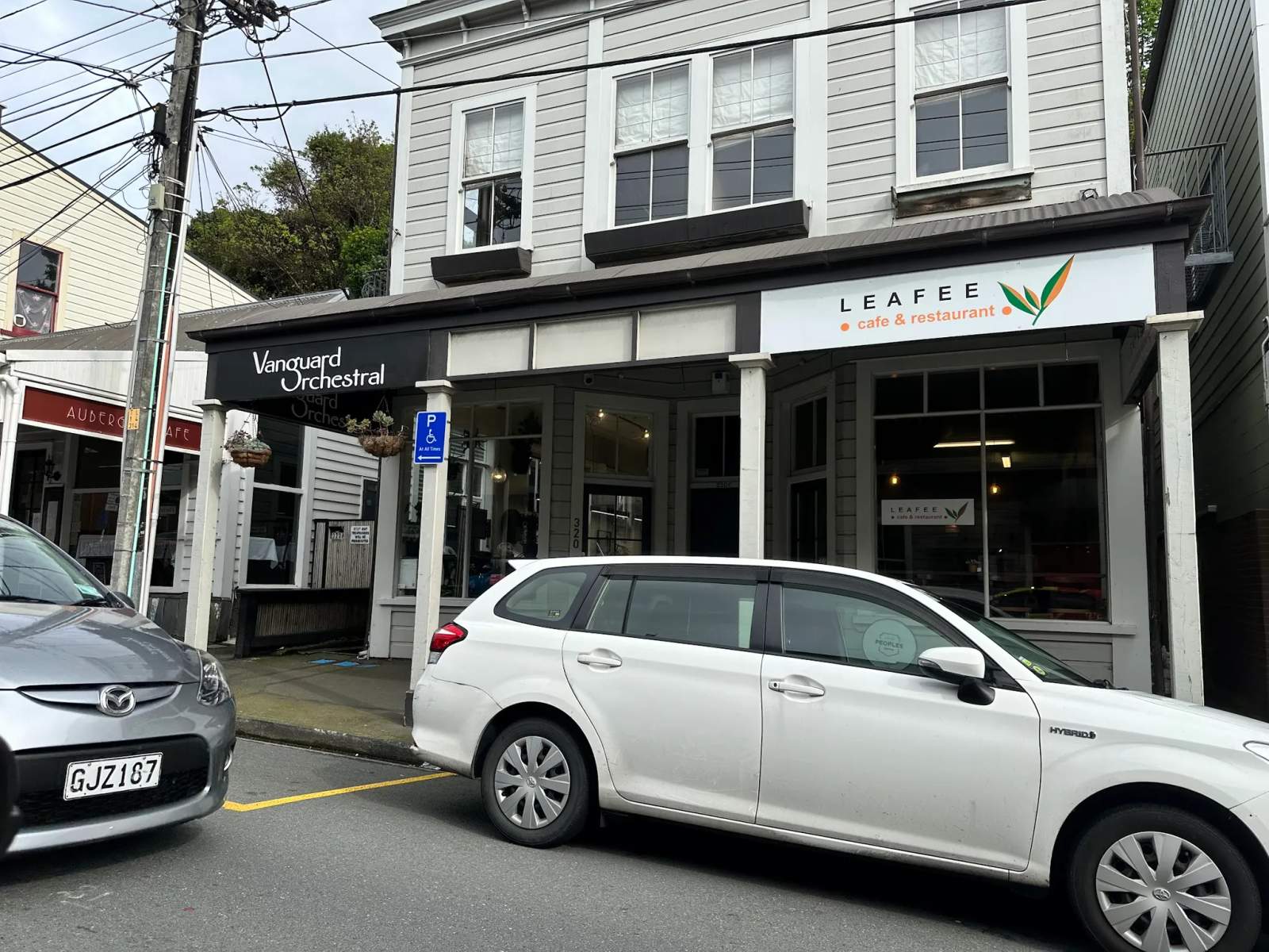Leafee Cafe — photo 1