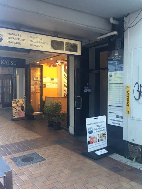 Manners Street Therapeutic Massage — photo 3
