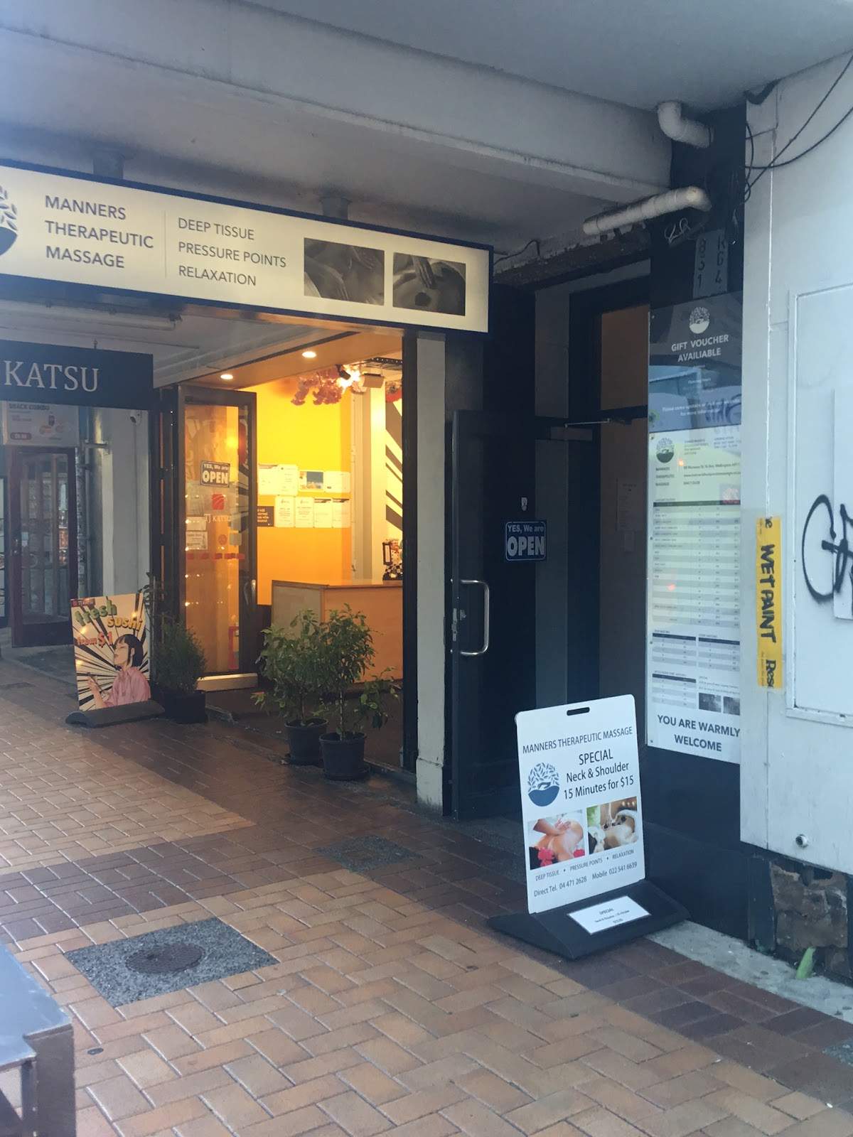 Manners Street Therapeutic Massage — photo 3
