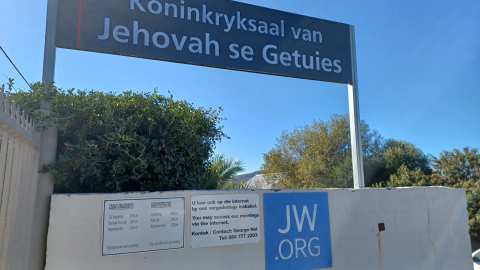 Kingdom Hall of Jehovah's Witnesses — photo 3